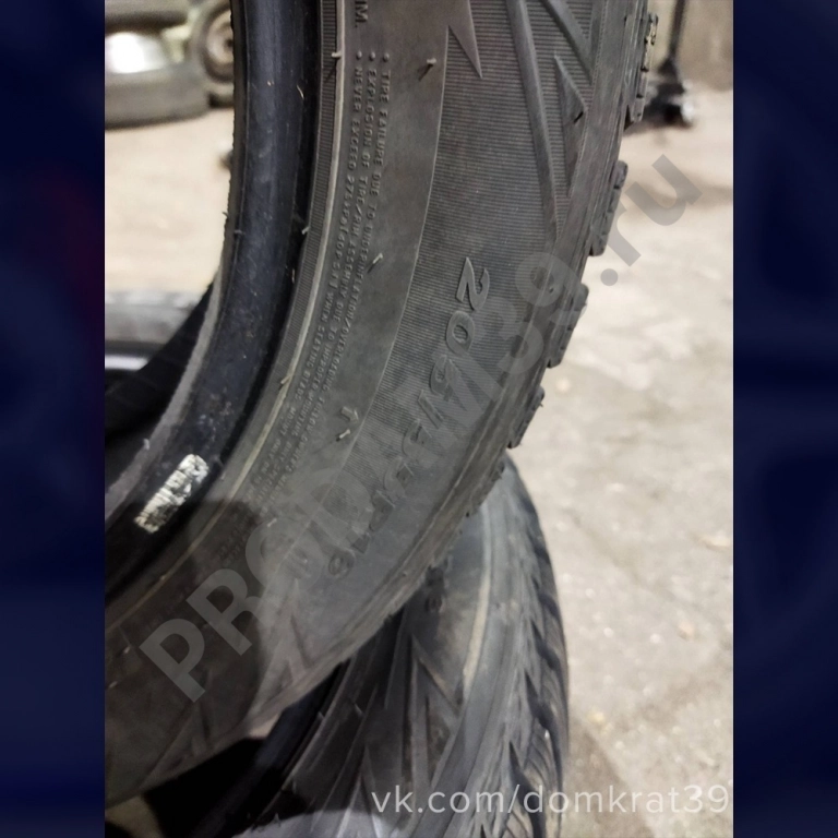 Зимние шины Nexen 205/55 R16