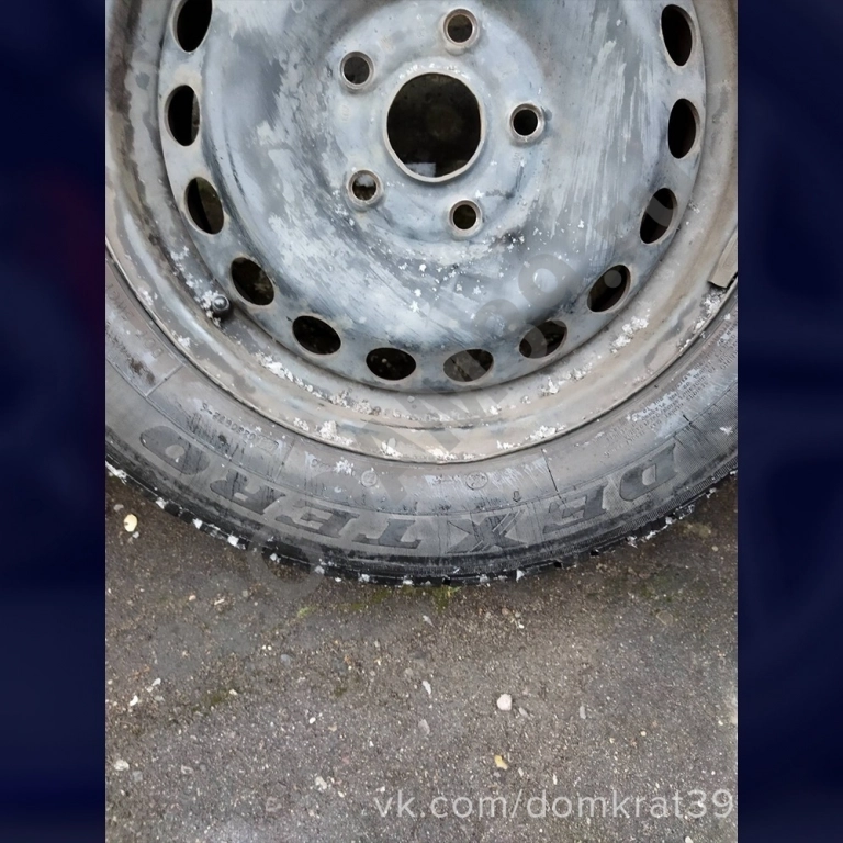 Зимние шины 195/65 R15 на штампованных дисках