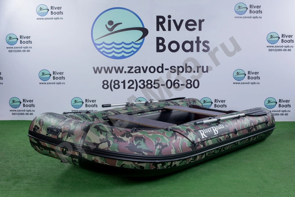 Лодка ПВХ RiverBoats RB — 330 (Киль + алюминиевый пол)
