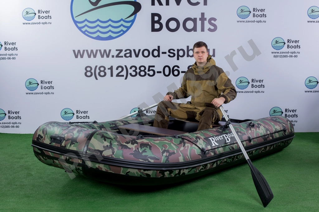 Лодка ПВХ RiverBoats RB — 330 (Киль + алюминиевый пол)