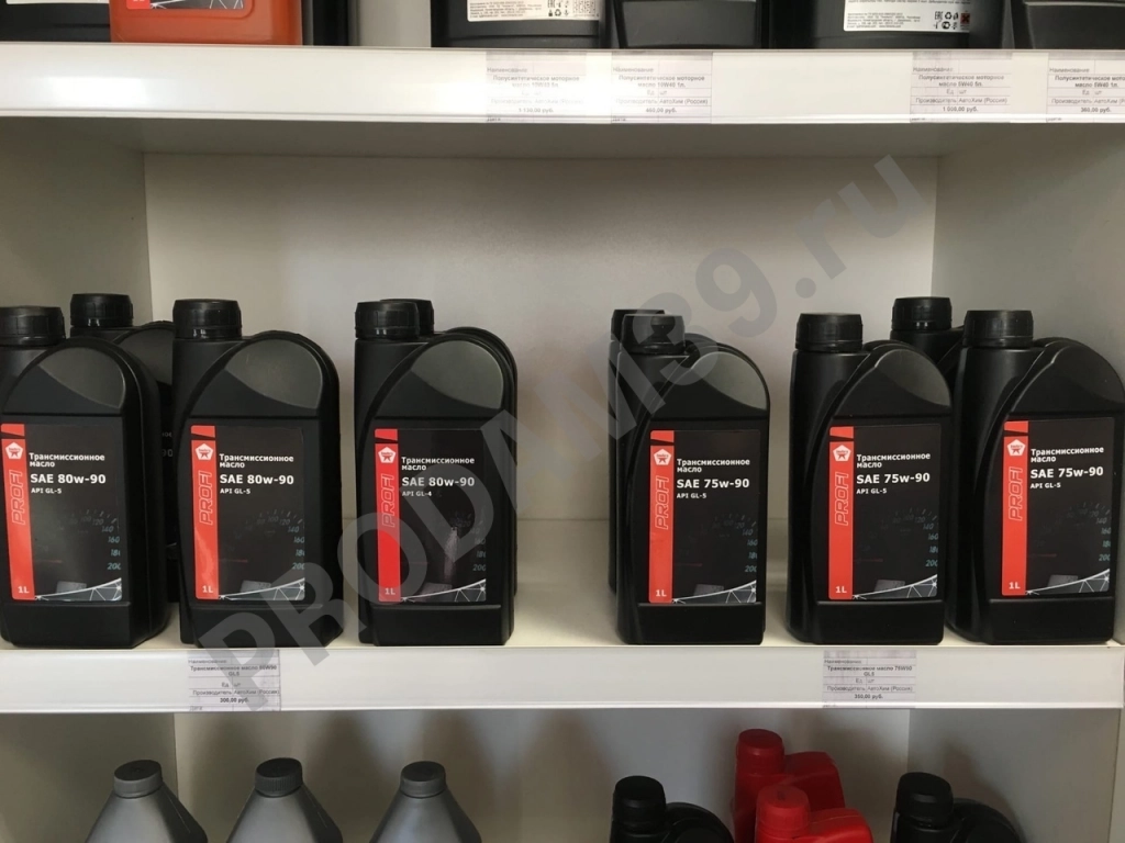 Трасмиссионное масло Profi