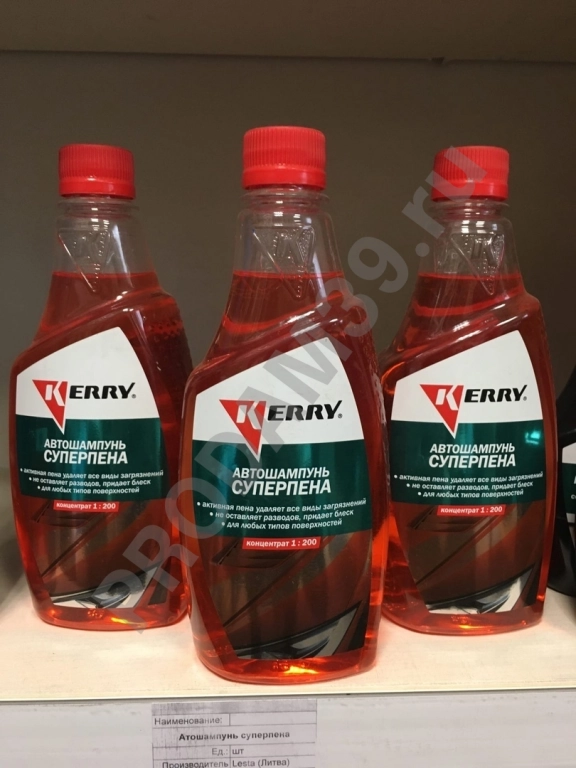 Автошампунь Kerry