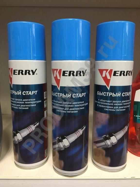 Быстрый старт Kerry