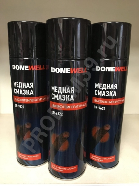 Медная смазка Donewell