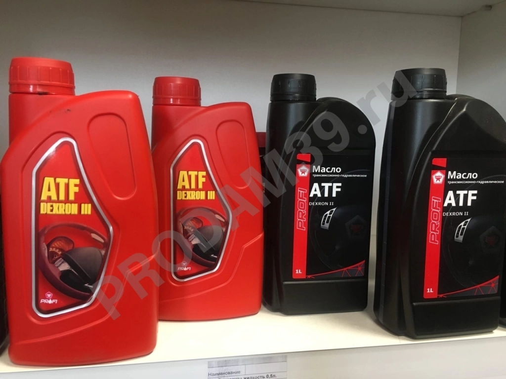 Трансмиссионно -гидравлическая жидкость Profi