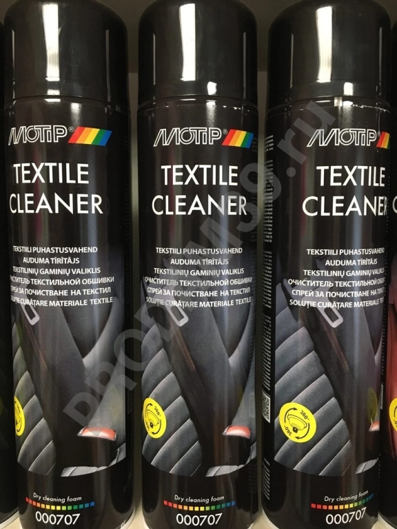 Очиститель текстиля Motip
