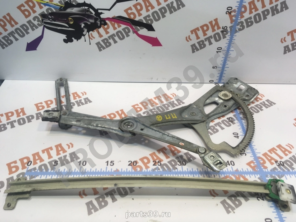 Стеклоподъемник передний правый ( электрический)