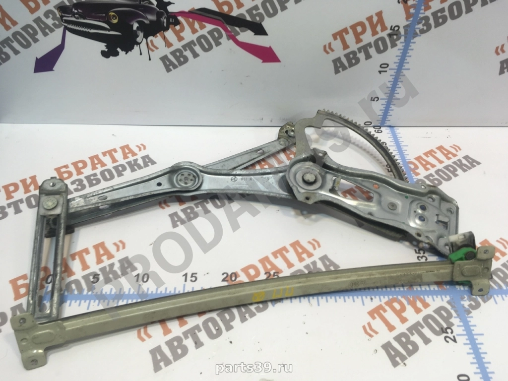 Стеклоподъемник передний правый ( электрический)