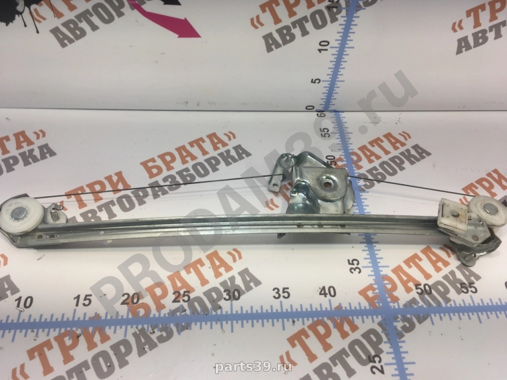 Стеклоподъемник задний правый (электрический)