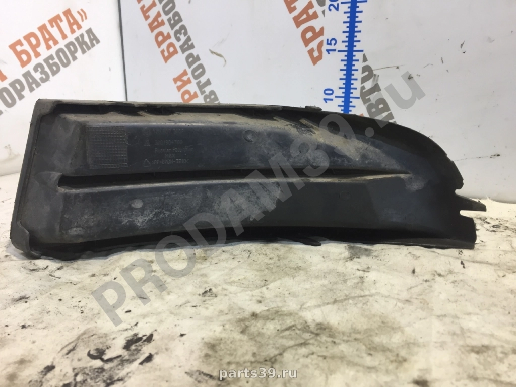 Решетка бампера на Skoda Octavia 2 поколение [рестайлинг] 08-13