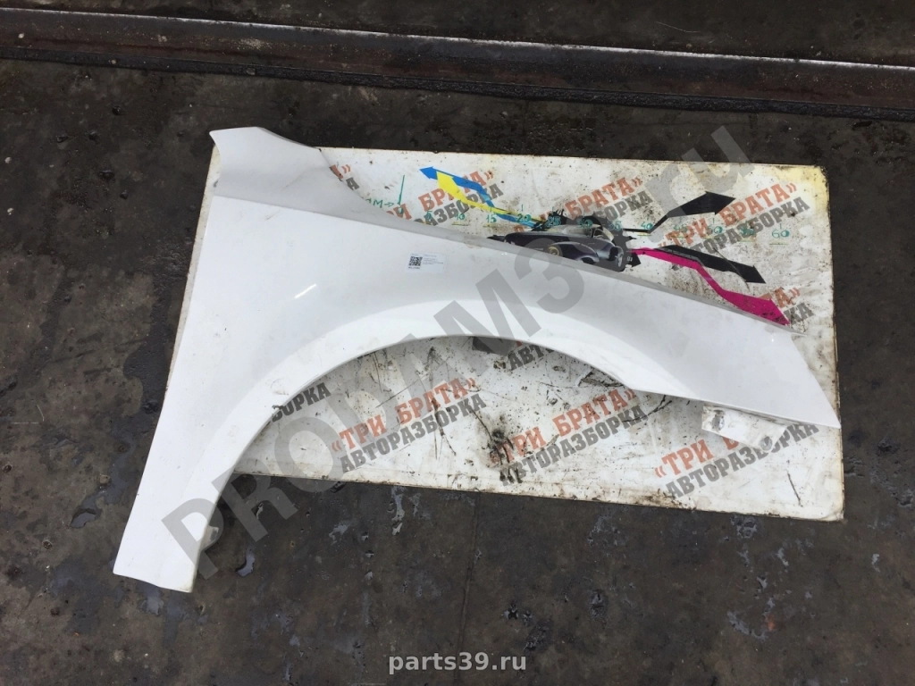 Крыло правое на Skoda Octavia 3 поколение 13-17