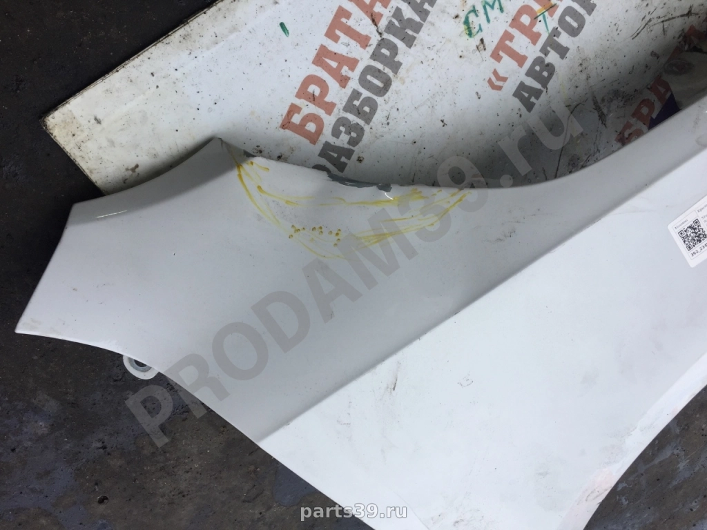 Крыло правое на Skoda Octavia 3 поколение 13-17