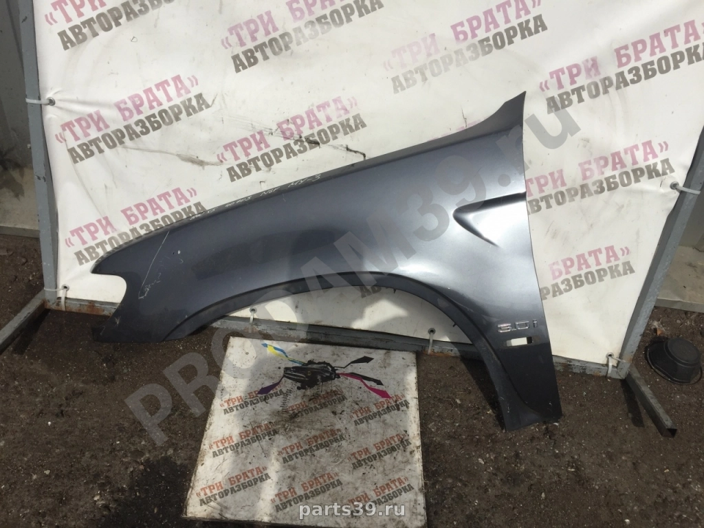Крыло переднее левое на BMW X5 E53 99-03