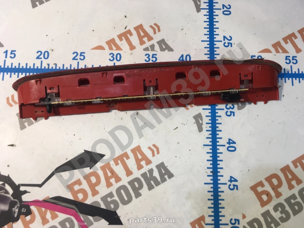 Дополнительный стоп на Volkswagen Golf 6 поколение 08-15