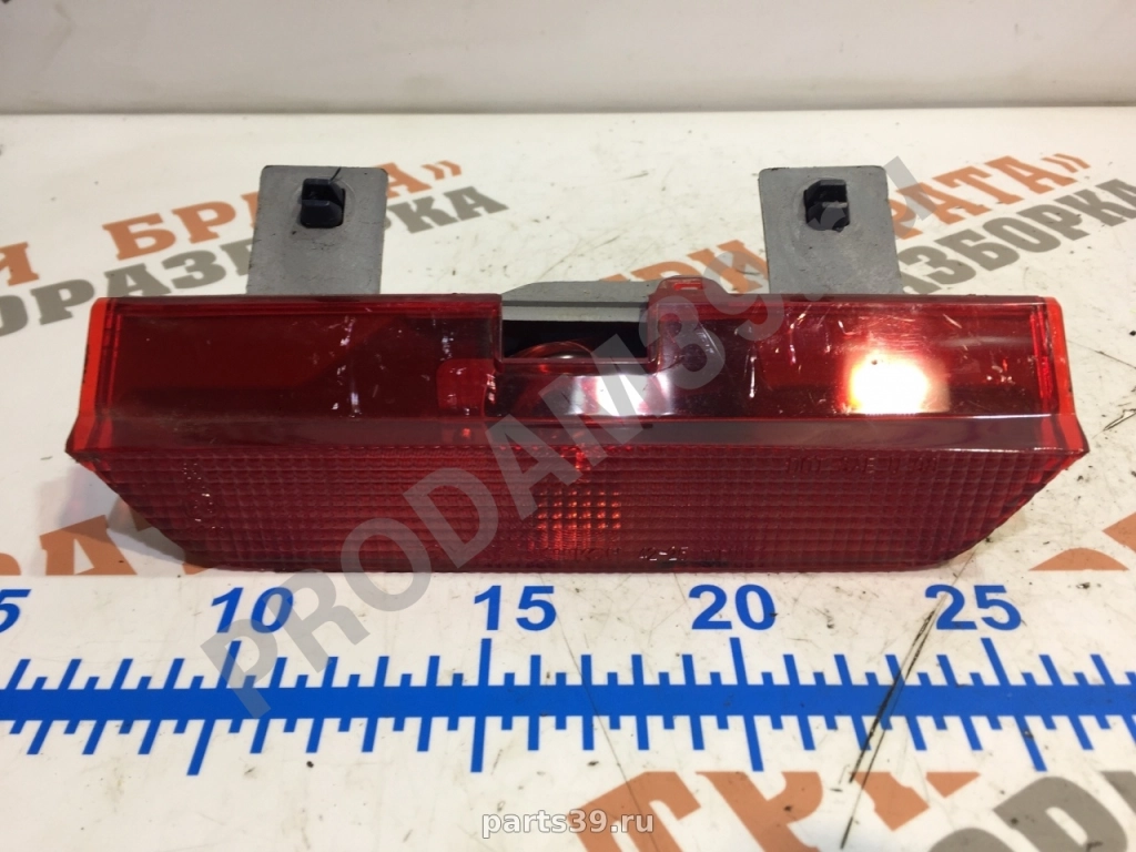 Дополнительный стоп на Toyota RAV4 2 поколение 00-03