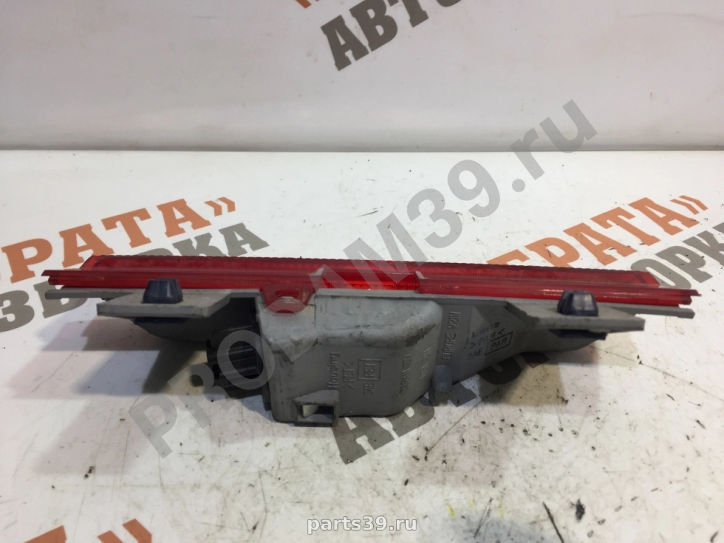Дополнительный стоп на Toyota RAV4 2 поколение 00-03