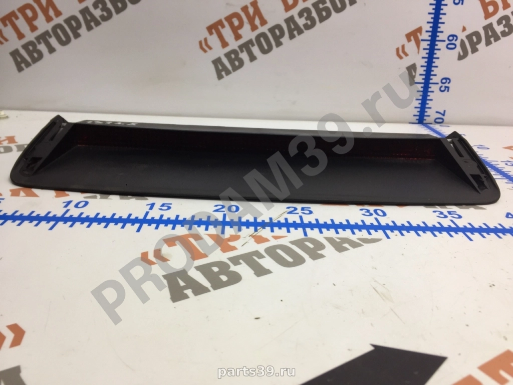 Дополнительный стоп на Skoda Rapid 3 поколение 12-17