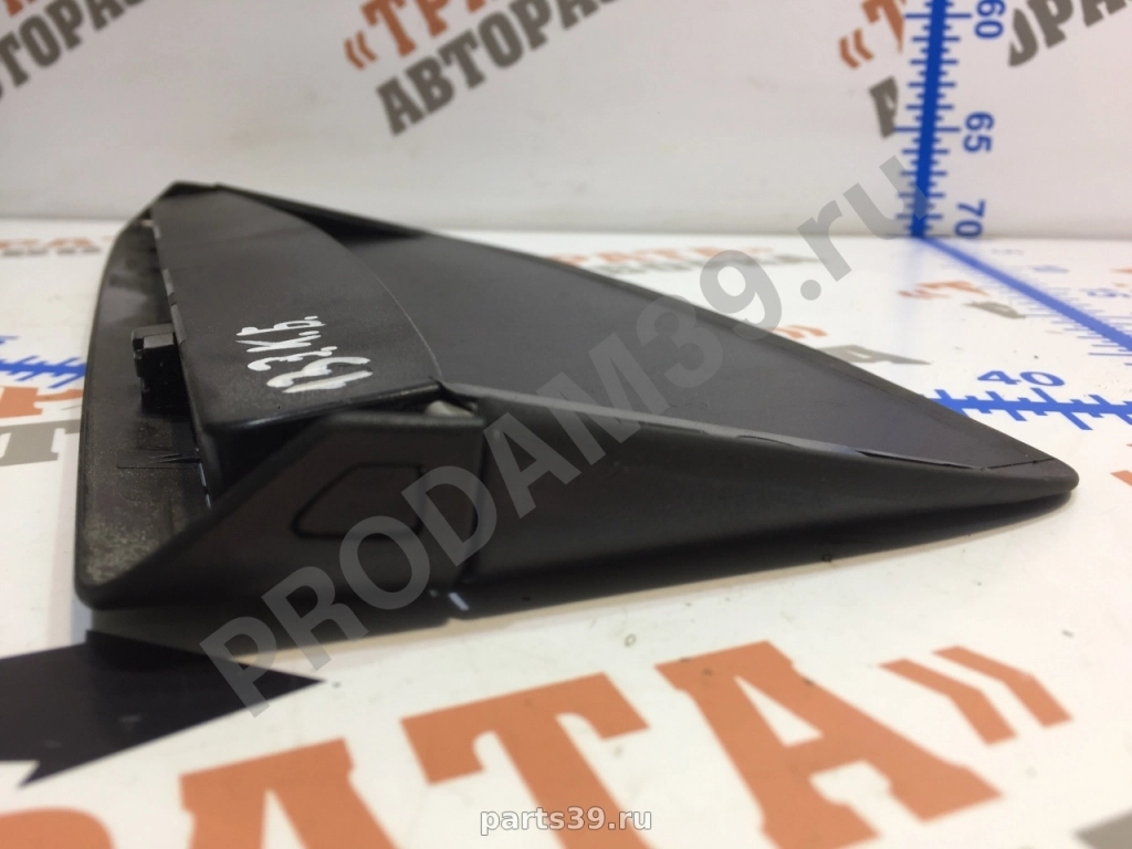 Дополнительный стоп на Skoda Rapid 3 поколение 12-17