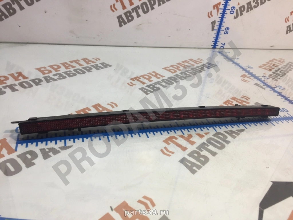 Дополнительный стоп на Skoda Octavia 2 поколение 04-08