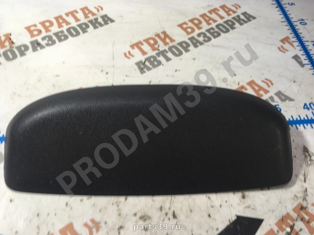 Дополнительный стоп на Skoda Fabia 5J 07-10