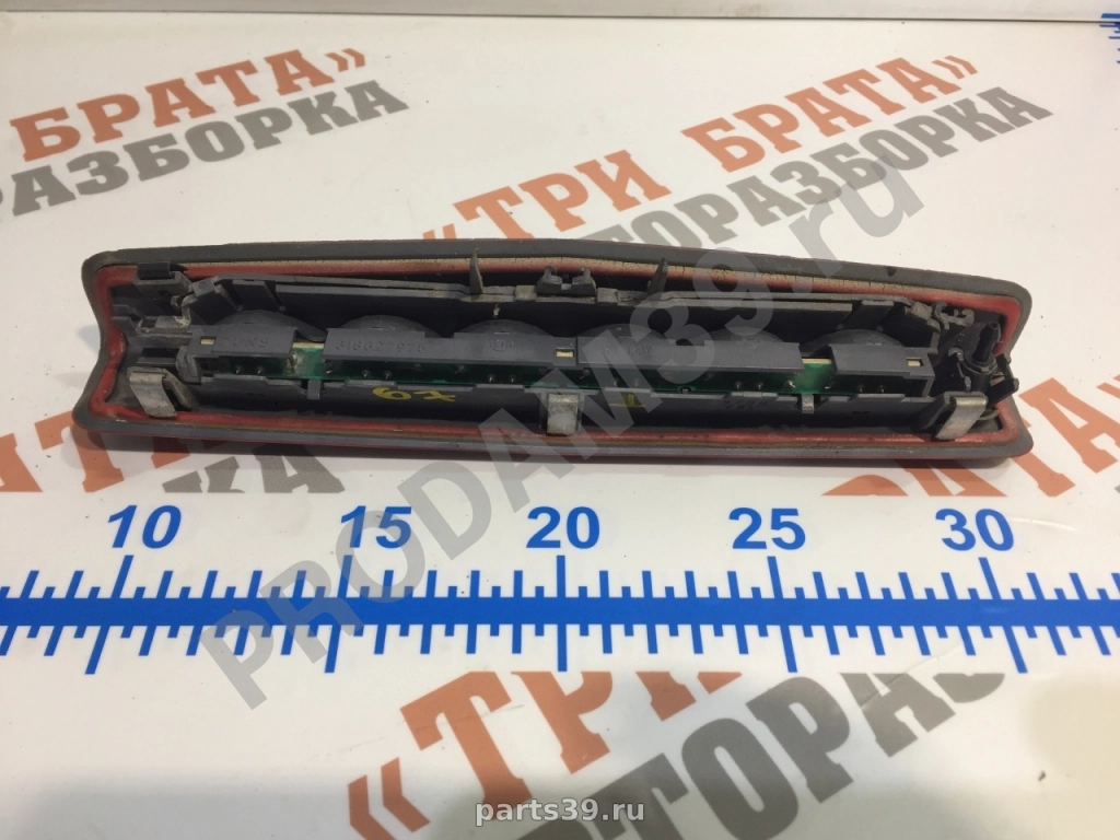 Дополнительный стоп на Opel Astra Family/H [рестайлинг] 05-15