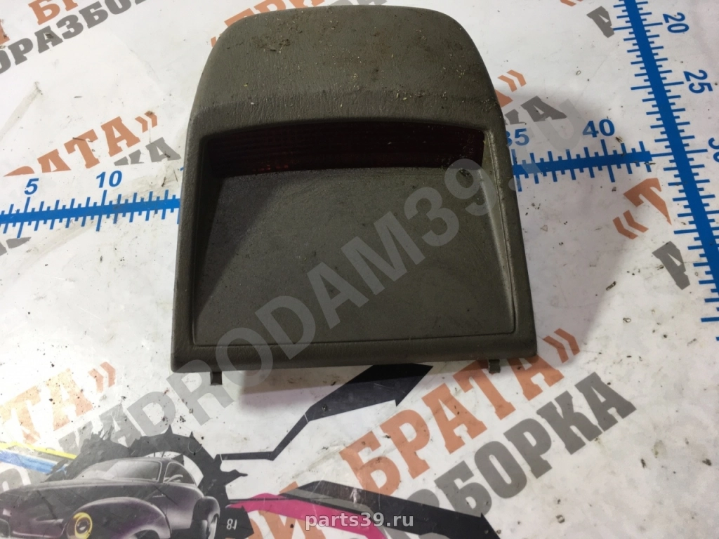 дополнительный стоп на Nissan Maxima A33 00-05