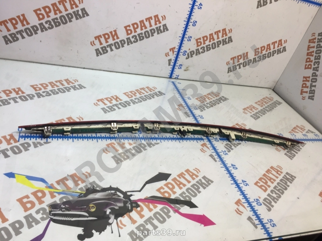 дополнительный стоп на Mercedes-Benz C-Класс W204/S204 07-12