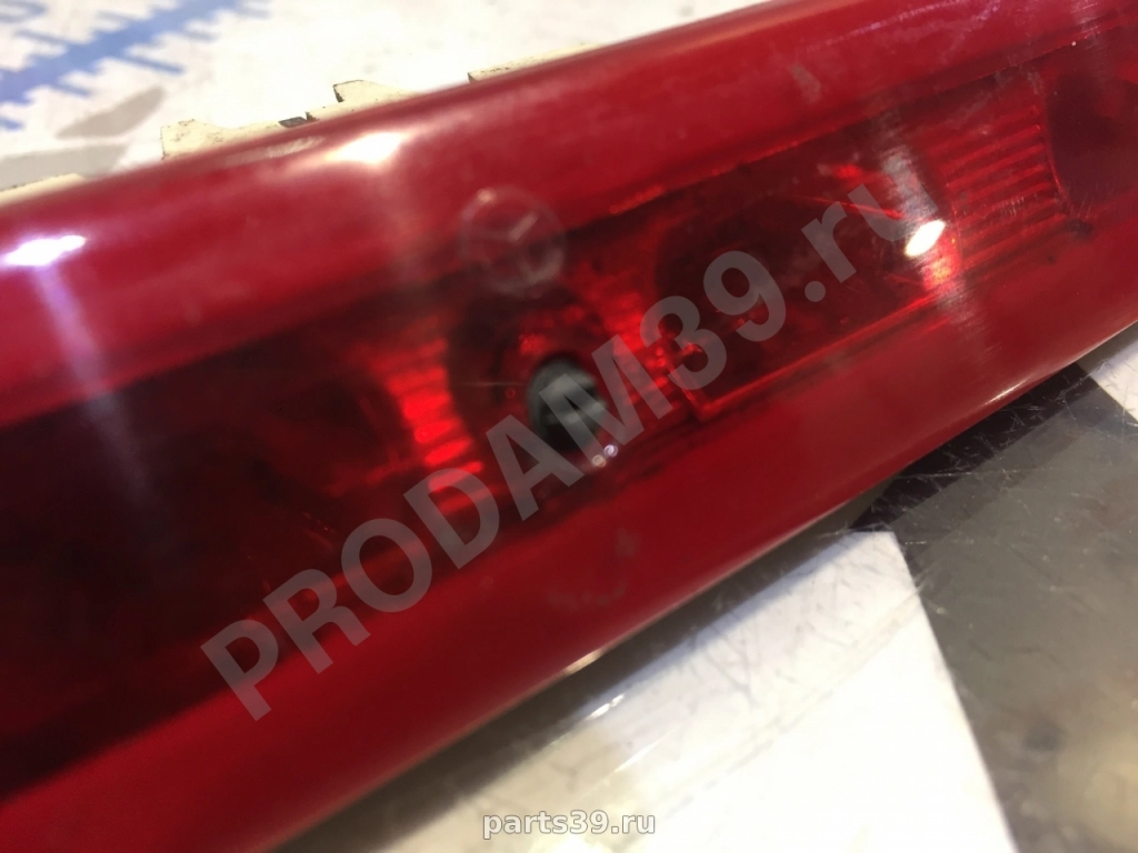 дополнительный стоп на Mercedes-Benz C-Класс W204/S204 07-12