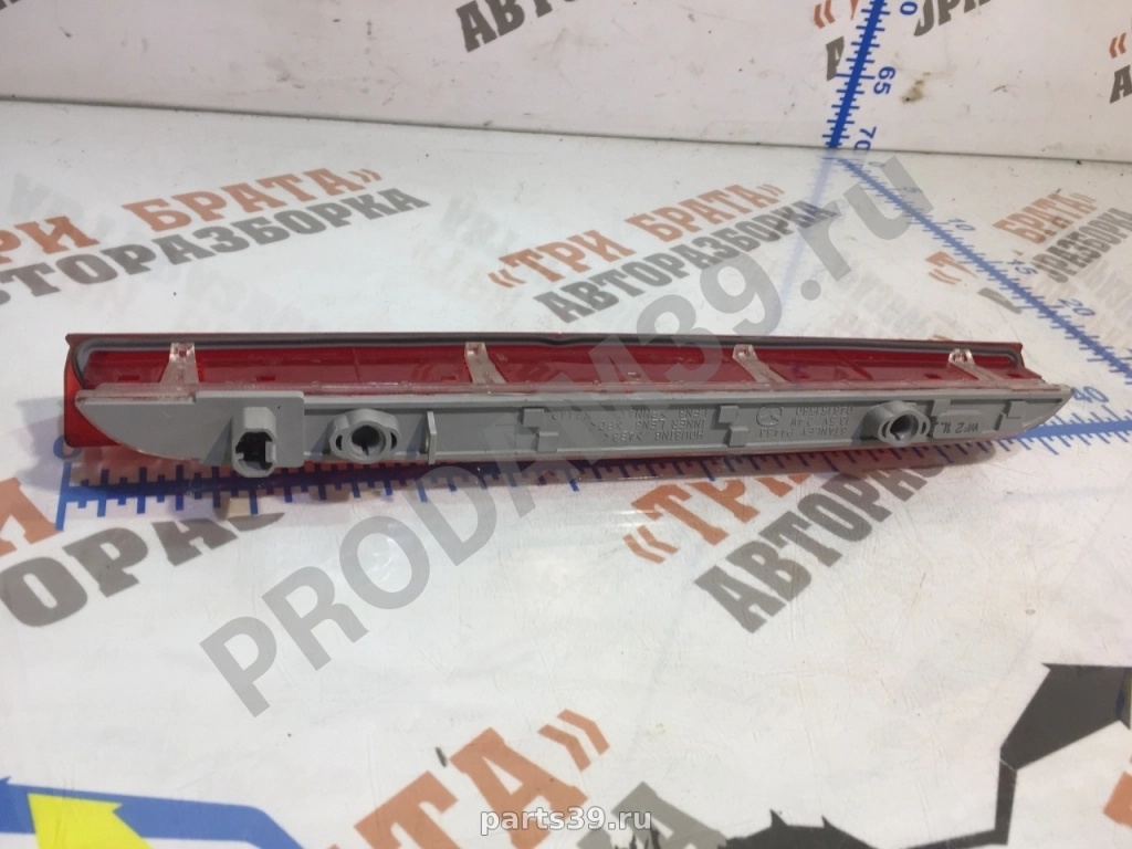 дополнительный стоп на Mazda CX-7 1 поколение 06-09