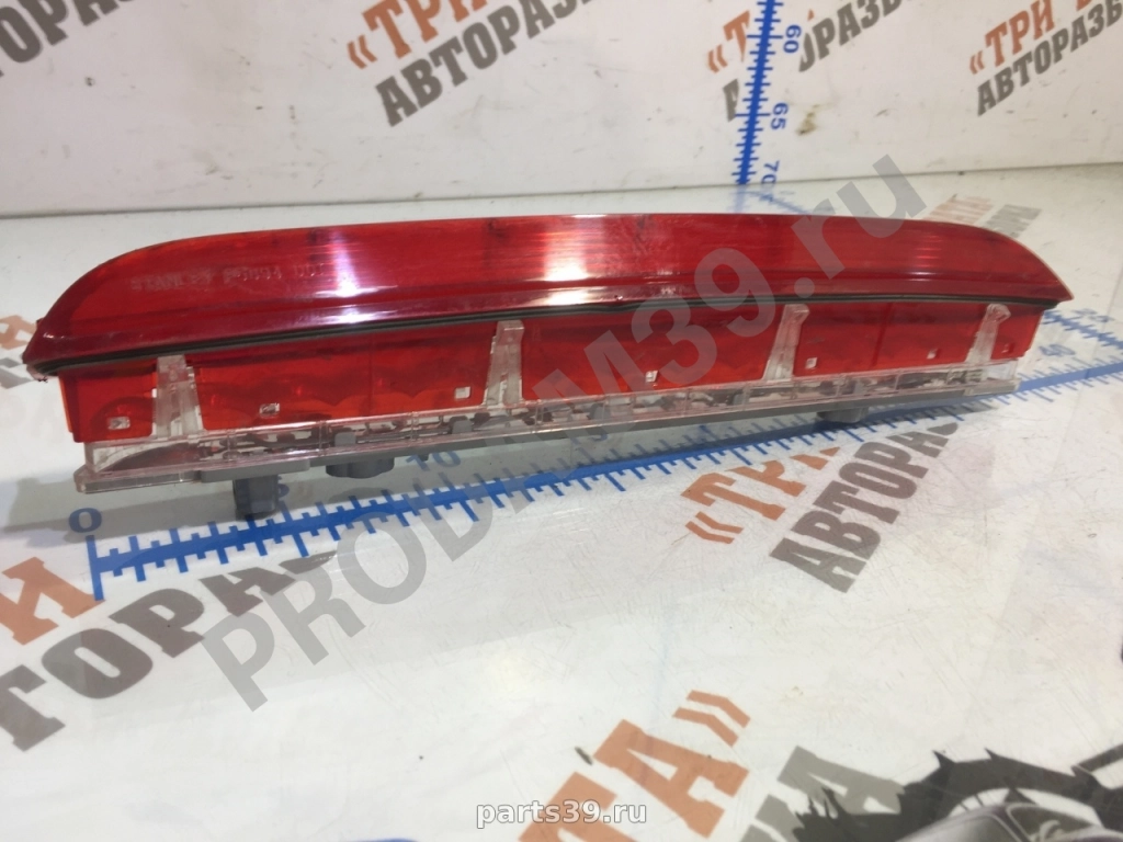 дополнительный стоп на Mazda CX-7 1 поколение 06-09