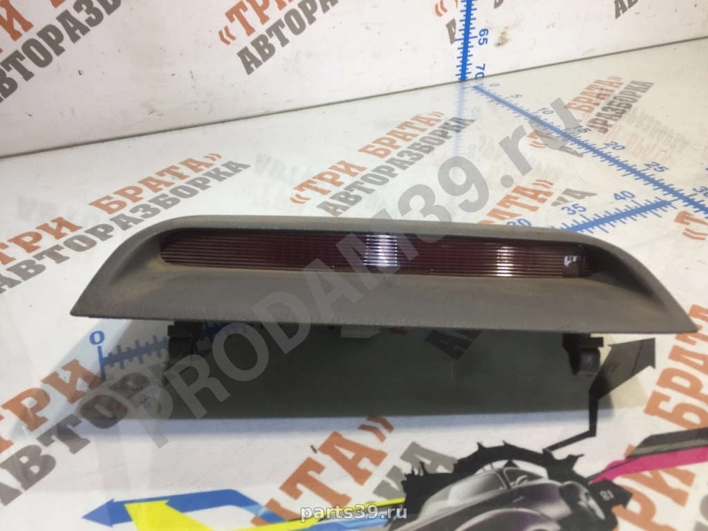 дополнительный стоп на Mazda 6 GG 02-05