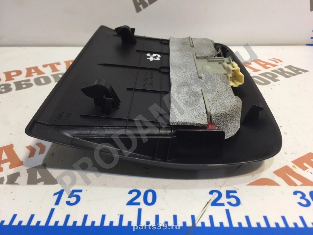 Дополнительный стоп на Lexus IS XE20 05-10