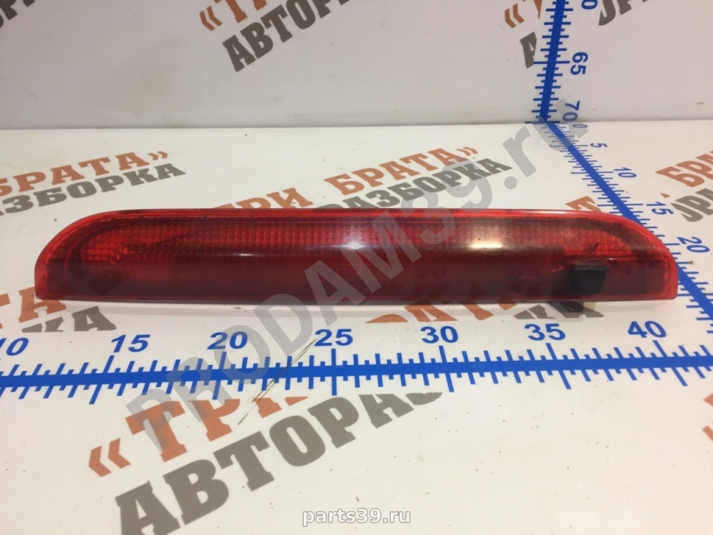 Дополнительный стоп на Ford S-Max 1 поколение 06-10