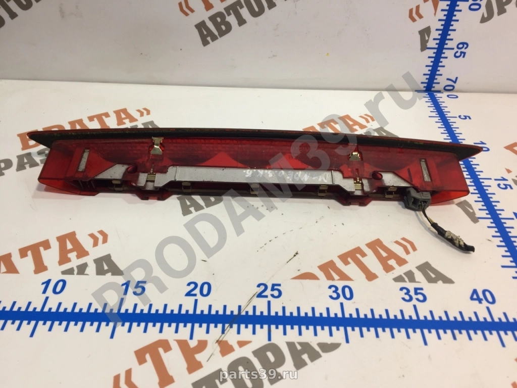 Дополнительный стоп на Ford Mondeo 4 поколение 07-10