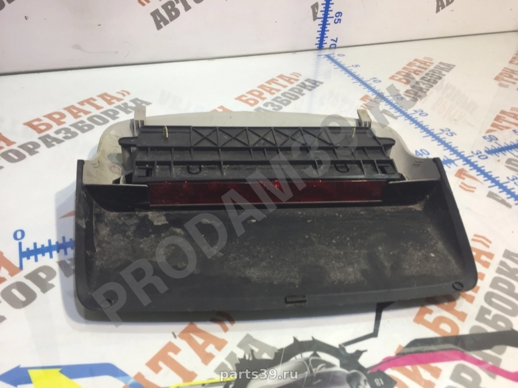 дополнительный стоп на Ford Focus 2 поколение 04-08