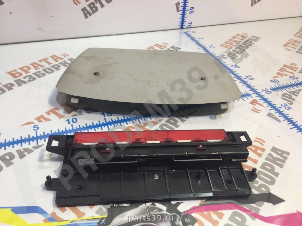 дополнительный стоп на Ford Focus 2 поколение 04-08