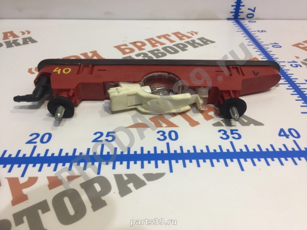 Дополнительный стоп на Citroen Berlingo 2 поколение 08-12