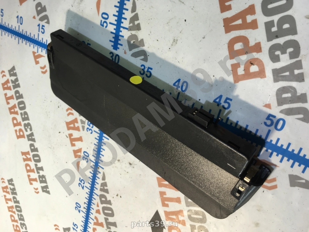 дополнительный стоп