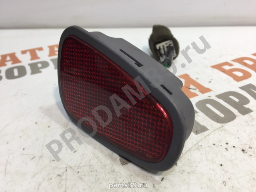 Дополнительный стоп