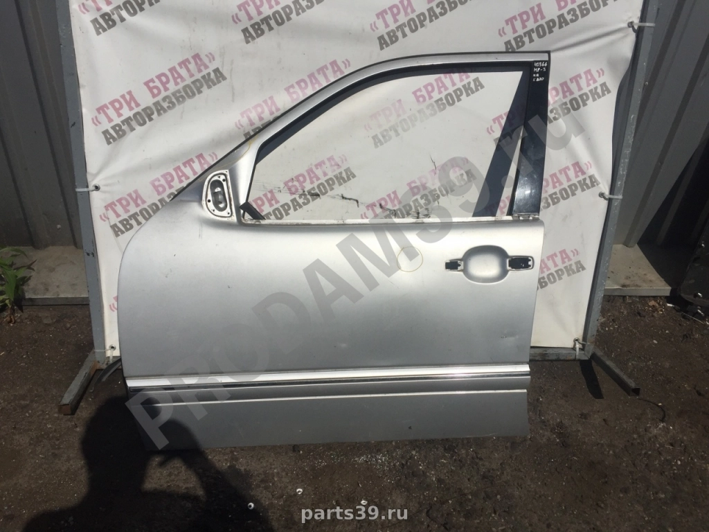 Дверь передняя левая