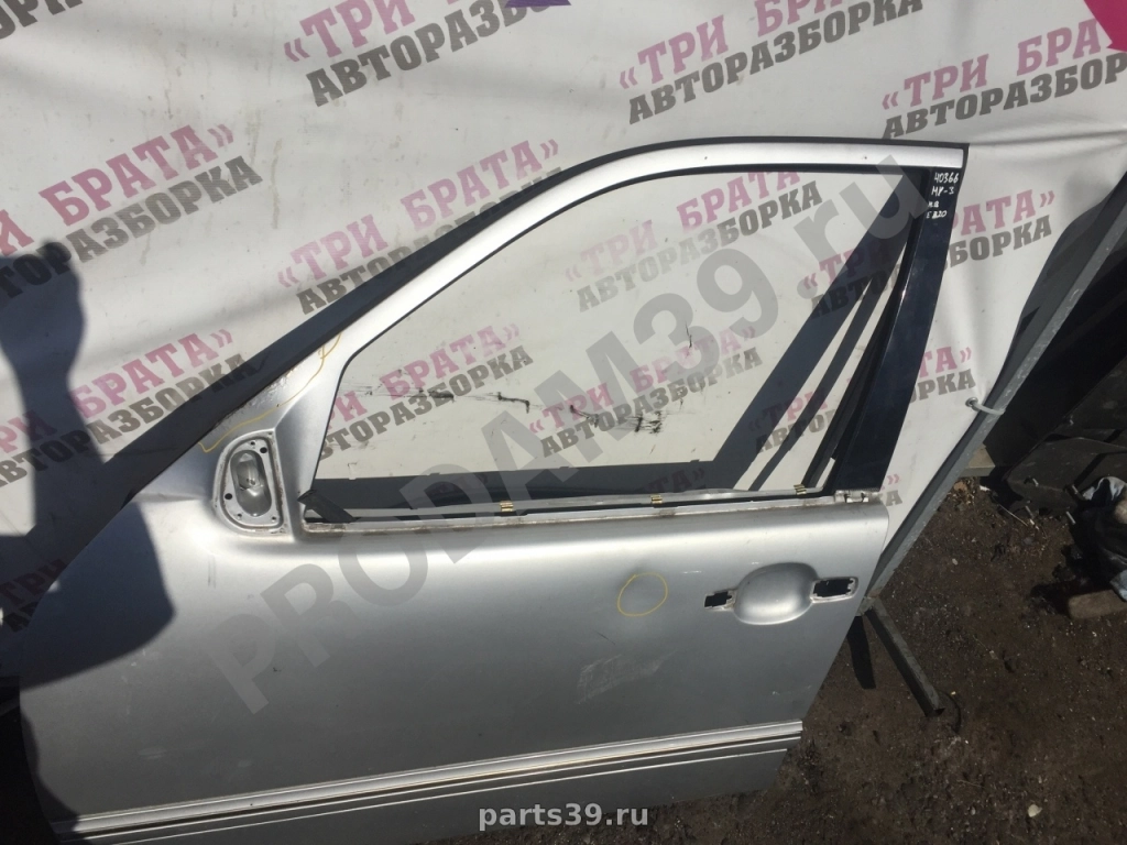 Дверь передняя левая