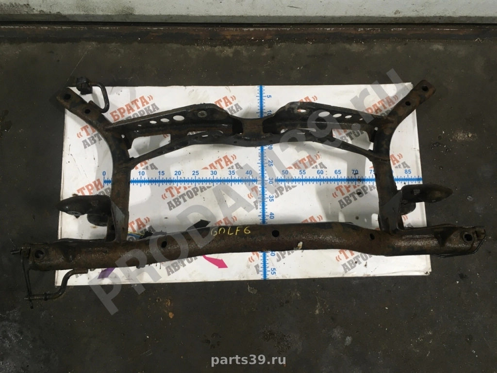 Балка задняя на Volkswagen Golf 6 поколение 08-15