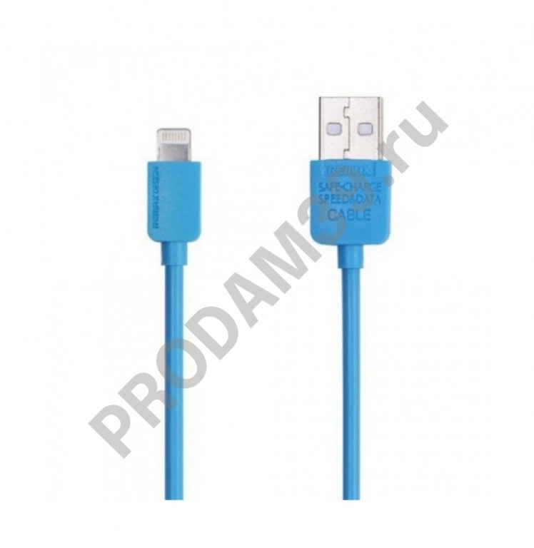 Кабель Remax USB to Lightning 2M голубой