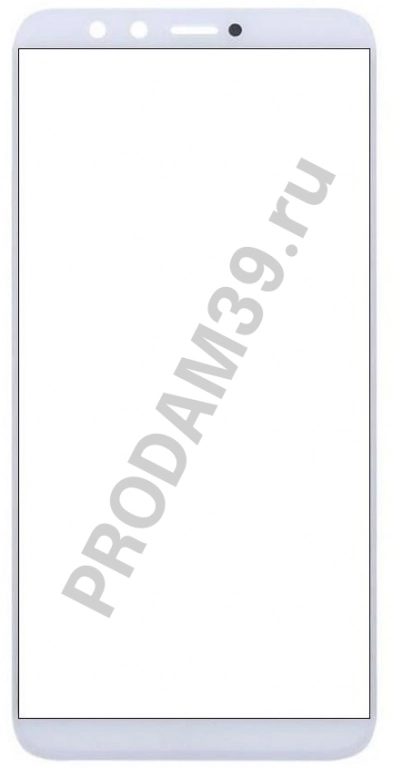 Стекло защитное для Honor 9 Lite 5D белое OEM
