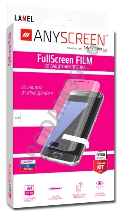 Пленка защитная для Samsung Galaxy Note 9, Lamel 3D FullScreen FILM