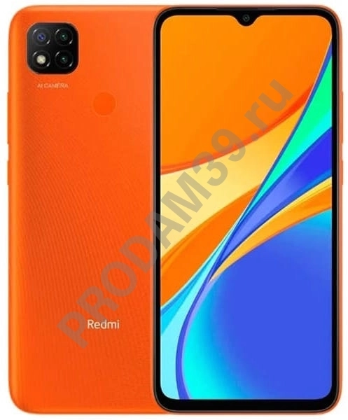 Смартфон Xiaomi Redmi 9C NFC 3/64Gb, оранжевый
