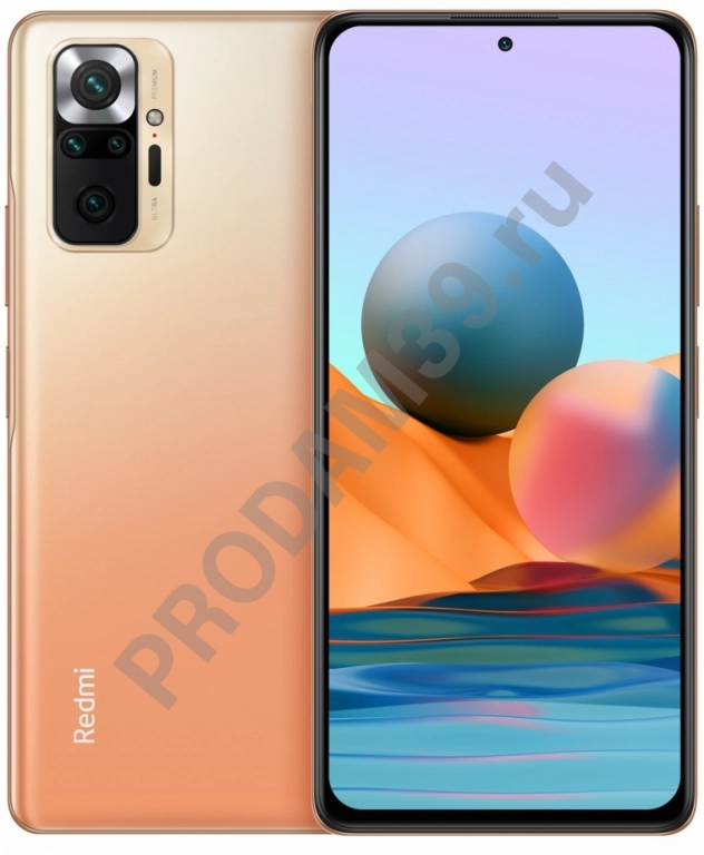 Смартфон Xiaomi Redmi Note 10 Pro 8/128Gb, бронза