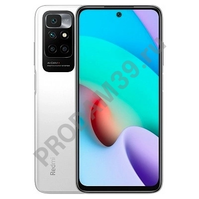 Смартфон Xiaomi Redmi 10 4/64Gb (NFC), белая галька