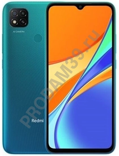 Смартфон Xiaomi Redmi 9C NFC 4/128Gb, зеленый