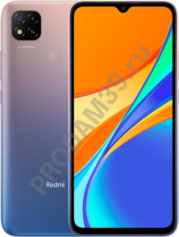 Смартфон Xiaomi Redmi 9C NFC 4/128Gb, фиолетовый